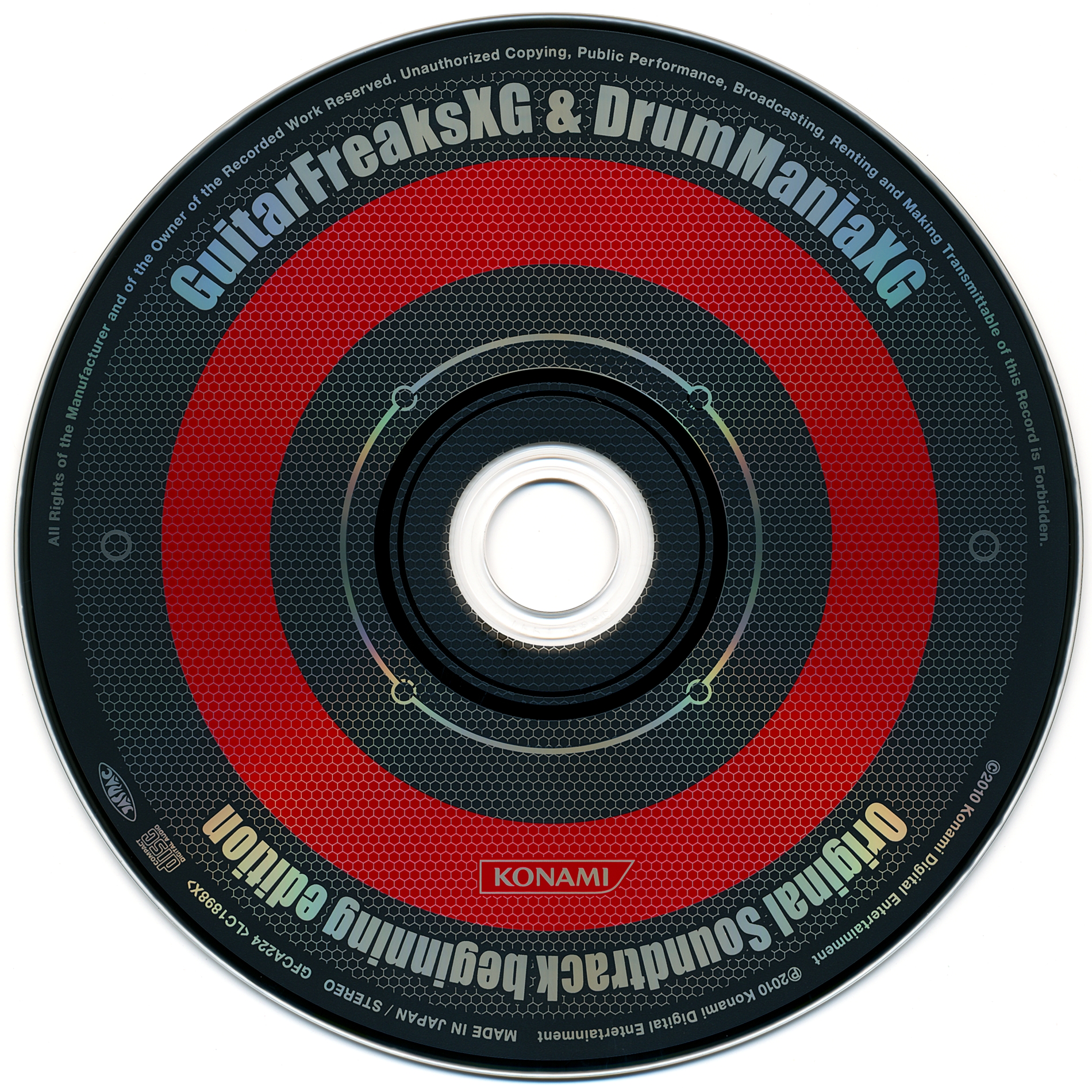 KONAMI♪ MUSIC FULL ALBUM | LC1998 - VGMdb